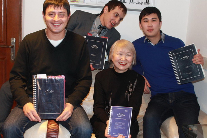 Английский в 4 раза быстрее - PR